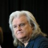 Ricky Skaggs & Kentucky Thunder - Weirsdale