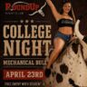 College Night at The Round Up - Davie
